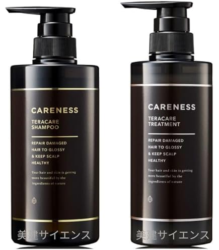 Amazon | ケアネス テラケアトリートメント 400g | ノーブランド品